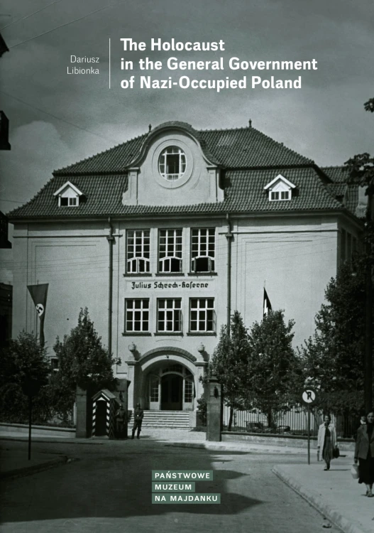cover-2025.jpg